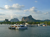 อุทยานแห่งชาติหาดนพรัตน์ธารา อ.เมือง จ.กระบี่ 